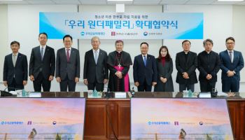임종룡 우리금융 회장, 한부모 청소년 자립 위해 매년 20억 지원
