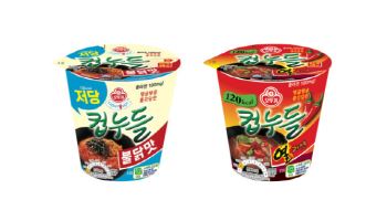 오뚜기, 컵누들 열라면·라이트앤조이 저당 컵누들 불닭맛 2종 출시
