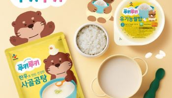 CJ제일제당, 키즈 전문 브랜드 ‘푸키루키’ 론칭…"안심 밥상 설계"