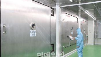 hy, 원료 B2B 누적 판매량 50t 돌파