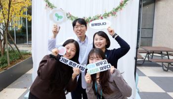 남기지 않는 한 끼… 중앙대광명병원, '비움챌린지'로 ESG 실천