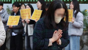 “애타는 부모 108배”…종교계, 수험생 위한 수능 기도