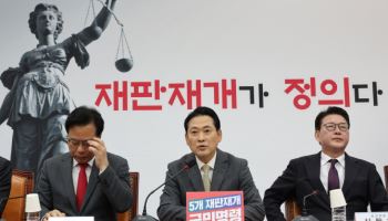 장동혁 “대장동 항소포기, 히틀러 망령 어른…‘재명이네 가족’만 살아남아”