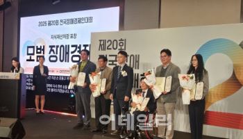 박마루 장기종 이사장 “장애인 기업 어려워…현장과 소통 늘릴 것”