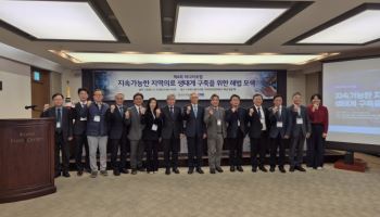 지역의료 붕괴는 시스템의 실패…제도 설계부터 다시 짜야