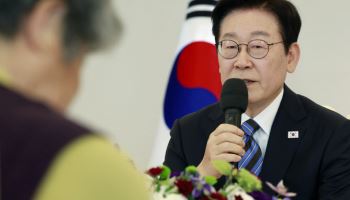 李대통령 “지금이 구조개혁 적기…잠재성장률 반드시 반등시킬 것”