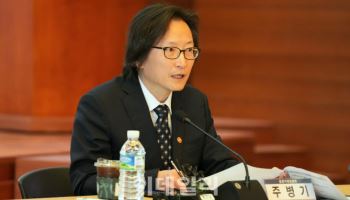 주병기 "플랫폼 수수료 부담·불공정거래, 제도 보완 필요"