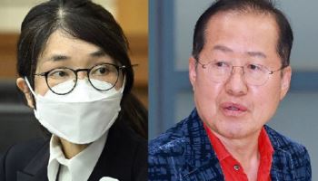 홍준표 "윤 부부 동시 구속 가혹? '조국수홍'" 이라더니"