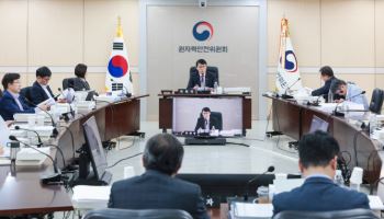 원안위 고리 2호기 계속운전 허가···2033년까지 재가동 결정