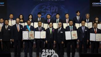 외국기업의 날 기념식…산업장관 “매력적 투자환경 조성 노력”