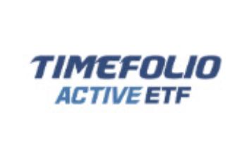 타임폴리오운용, 'TIMEFOLIO 글로벌바이오액티브 ETF' 명칭 변경
