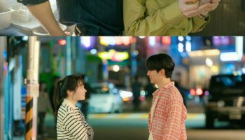 '태풍상사' 이준호·김민하, 드디어 1일 되나