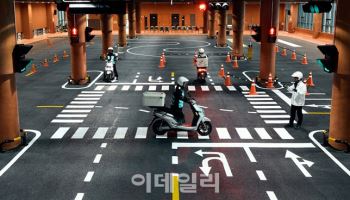 “첫 교육 개시”…우아한청년들, 하남 배민라이더스쿨 본격 가동