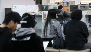 “쉬는 게 돈 더 많이 받네?”…실업급여 ‘속설’ 진짜였다