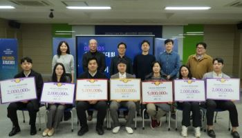 한국교육파트너스, DIC2025 창업경진대회 예비창업자·초기창업자 대상 수상