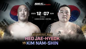 ‘복싱 선수 출신’ 김남신, 12월 ROAD FC서 허재혁과 격돌