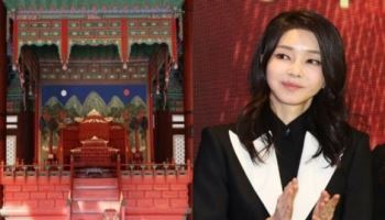 “‘신하들 모습 다 보여’ 말에…김건희, 갑자기 어좌에 ‘털썩’”