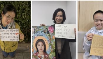 '세계의 주인' 10만 돌파...올해 독립예술영화 흥행 1위 넘본다