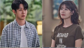 '우주메리미' 최우식·정소민, 꿀 떨어지는 연인