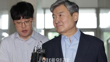 조태용 구속 후 첫 조사…계엄군 체포작전 보고받고도 은폐