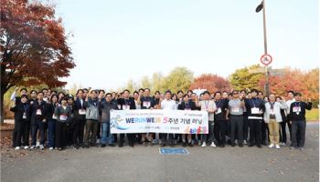 한림대의료원, 화상 피해 소방관 치료에 온정 전해