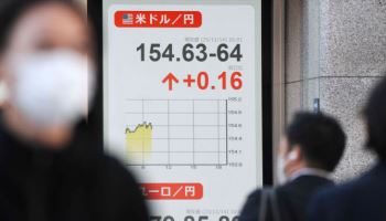 AI주 거품론 확산…파랗게 질린 글로벌 증시