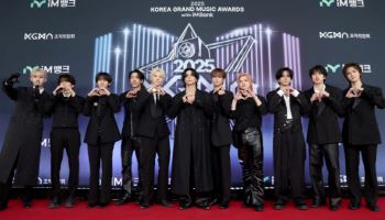 INI, 'K팝 해외 아티스트' 부문 수상 "상 받게 돼 영광"