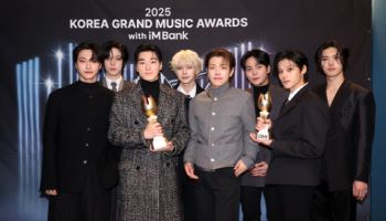 '그랜드 아티스트' 에이티즈 "7주년에 영광스러운 상 감사"