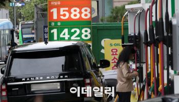 주유소 기름값 3주 연속 상승…휘발유 1700원대