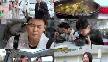 곽튜브 아내, 방송 최초 출연 "연예인 관심 없어..전현무만 알아"