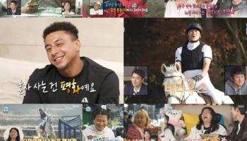제시 린가드, '나 혼자 산다' 출연…"결혼 안했지만 딸 있어"
