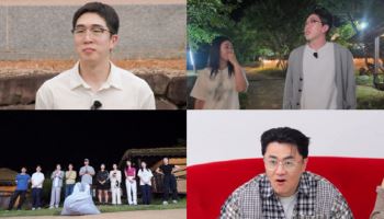 '나솔사계' 24기 영식, 0표에 각성