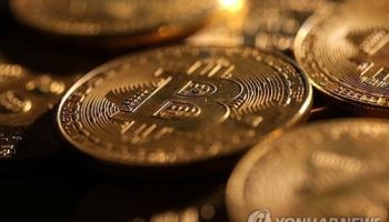 비트코인, 6개월 만에 9만5000달러 깨져…한 달 새 25% 급락