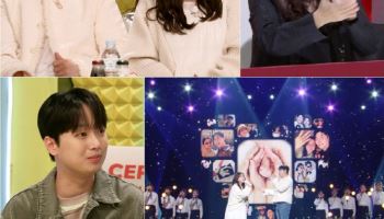 '불후의 명곡' 은가은·박현호, 최초 임신 발표 현장 공개