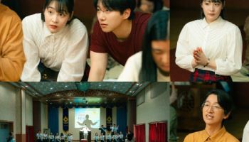 '태풍상사' 이준호·김민하, 김송일 설득 성공할까