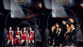 에스파 단숨에 2관왕… 플레이브 버추얼 아티스트상 영예