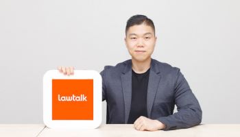 로앤컴퍼니, 글로벌 리걸테크 어워즈서 ‘AI 법률 어시스턴트 플랫폼’ 수상