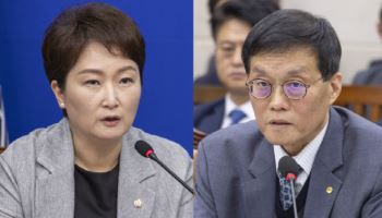 이언주 "이창용, 경솔한 말로 시장 난리…그럴 거면 그만두라"