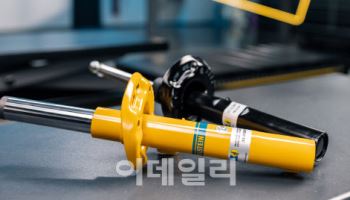 독일 서스펜션 명가 빌스타인, 첨단기술로 한국시장 공략 속도 낸다