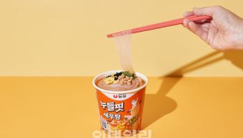 농심, ‘누들핏 새우탕맛’ 출시