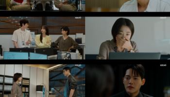 '마지막 썸머' 최성은, 김건우와 사귀기로…이재욱 어쩌나