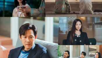 '얄미운 사랑' 이정재X임지연, 한밤 중 만남…거대 비리 파헤친다
