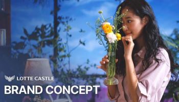 롯데건설, '제18회 대한민국 소통어워즈' 2년 연속 대상 수상