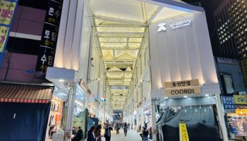 ‘600년 역사’ 남대문시장, 쇼핑·미식·관광·체험 복합공간 재탄생