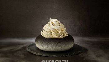 신라호텔, 50만원 초고가 케이크 출시…하루 3개만 판다