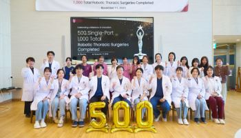 고대 구로병원 김현구 교수, 단일공 흉부 로봇수술 500례’ 달성