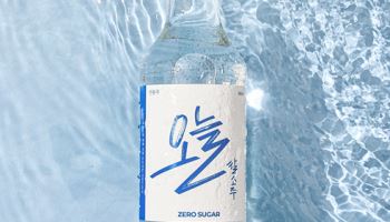 오늘쌀소주, 롯데백화점 본점서 출시 100일 기념 팝업 개최