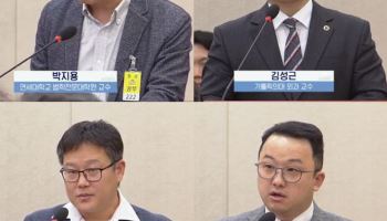 “지역의사제, 위헌 아니다”…남은 건 ‘지역의료 신뢰 회복’