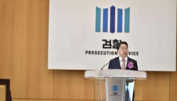 ‘대장동 사건 항소 포기’ 노만석, 공수처서 수사한다(종합)