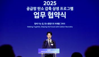 현대차 직접 지원 나섰다…1·2차 협력사 탄소감축 지원(종합)